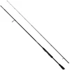 Image de Savage Gear Canne Spinning Revenge Sg2 Drop Shot