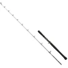 Image de Madcat Canne Baitcasting Full Force Vertical