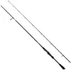 Image de Savage Gear Canne Spinning Perch Academy Jig T C