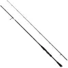 Image de Savage Gear Canne Spinning Perch Academy Twitch Bait