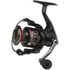 Image de Quick Moulinet Spinning 4 Fd