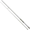 Image de Savage Gear Canne Spinning Sg4 Light Game