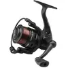Image de Quick Moulinet Spinning Impulse 3l Fd