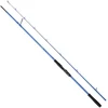 Image de Savage Gear Canne Jigging Sgs4 Shad&metal Specialist