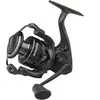 Image de Quick Moulinet Spinning 2 Fd V2