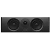Image de Enceinte centrale Dynaudio Emit II C25 Noyer