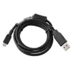 Image de Honeywell Câble, USB-A - micro USB, Lecteur de codes barres : accessoires