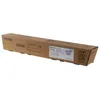 Image de Ricoh - Jaune - original - cartouche de toner - pour Lanier MP C6000; Gestetner MP C6000; Nashuatec MP C6000; NRG MP C6000; Rex Rotary MP C6000