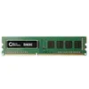 Image de CoreParts - DDR4 - module - 8 Go - DIMM 288 broches - 2133 MHz / PC4-17000 - 1.2 V - mémoire sans tampon - non ECC - pour HP 280 G2; EliteDesk 800 G2 (SFF, tower); ProDesk 400 G3, 490 G3 (micro tower), 600 G2