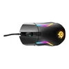 Image de Souris gaming optique RGB SteelSeries - Rival 5 - Noir mat