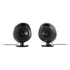 Image de Enceinte filaire pour PC - Arena 3 - noir - SteelSeries