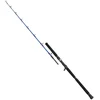 Image de Westin Canne Jigging W6
