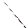 Image de Westin Canne Baitcasting W6 Dropshot