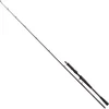 Image de Westin Canne Baitcasting W6 Jerkbait-t