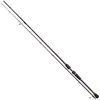 Image de Westin Canne Spinning W6 Finesse 2.25 m