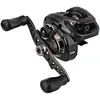 Image de Westin Moulinet Baitcasting à La Main Droite W4 Msg 200bc