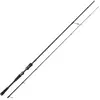 Image de Westin Canne Spinning W3 Finesse T&c