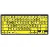 Image de Logickeyboard XL-Print Black on Yellow dt. (PC/BT) (DE, Sans fil), Clavier, Noir, Jaune