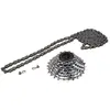 Image de Sram Cassette De Vélo Power Pack Pg-830 Pc-830 Chain 8s