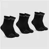 Image de GripGrab, Unisexe, Chaussettes de sport, Paquet de 3 chaussettes en mérinos (41 - 44), Noir