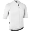Image de GripGrab, Hommes, Maillot de cyclisme, Ride (XL), Blanc, XL
