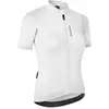 Image de GripGrab, Femmes, Maillot de cyclisme, Ride S/S Damen Trikot (L), Blanc, L
