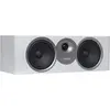 Image de Jamo S25C (1 pièce), Enceinte hifi + home cinéma, Gris