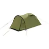 Image de Easy Camp, Tente, (Tente dôme, 3 kg, 2 personnes)