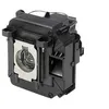 Image de CoreParts - Lampe de projecteur - 200 Watt - 5000 heure(s) - pour Epson EB-900, EB-905, EB-93, EB-95, EB-96; PowerLite 420, 425, 905, 92, 93, 95, 96