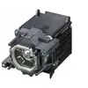 Image de CoreParts - Lampe de projecteur - 245 Watt - 2000 heure(s) - pour Sony VPL-FX35