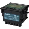 Image de Canon, Cartouche d'impression, Pf-05 (Color)