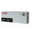 Image de Canon Ink Tambour D'imprimante C-exv29