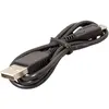 Image de Sony Câble micro USB, Câble USB