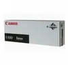 Image de Canon C-EXV 34 - Cyan - original - kit tambour - pour imageRUNNER ADVANCE C2020i, C2020L, C2025i, C2030i, C2030L, C2220i, C2220L, C2225i, C2230i