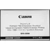 Image de Canon QY6-0086-000, Canon MX721 , MX722, MX922, Jet d'encre