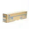 Image de Konica Minolta DR-512K - Noir - original - kit tambour - pour bizhub C224, C284, C364, C454, C554