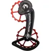 Image de Ceramicspeed, Dérailleur arrière, (11-vitesse)
