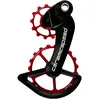 Image de Ceramicspeed, Dérailleur arrière, (12-vitesse)