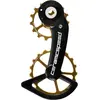 Image de Ceramicspeed, Dérailleur arrière, (12-vitesse)