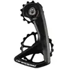 Image de Ceramicspeed Système De Galets De Dérailleur Ospw Rs 5-spoke Shimano 7150 One Size