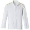 Image de Mascot, Veste de travail, FOOD & CARE 20254-442 (6XL)