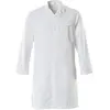 Image de Mascot, Veste de travail, 20354-442-06333-2XL (XXL)