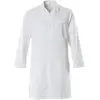 Image de Mascot, Pantalon de travail, FOOD & CARE 20354-442 (3XL)