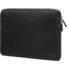 Image de Trunk Modèle du produit : Housse Néoprène MacBook Pro 16' Black