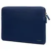 Image de Trunk - Modèle du produit : Housse Néoprène MacBook Pro 14'