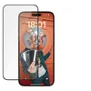 Image de PanzerGlass Ceramic Protection - Protection d'écran pour téléphone portable - ajustement ultra-large avec EasyAligner - verre - couleur de cadre noir - pour Apple iPhone 15 Plus