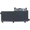 Image de HP Batterie 3 cellules lithium-ion (3 cabines, 4200 mAh), Batterie pour notebook, Noir