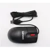 Image de Lenovo MS10 Mini (Filaire), Souris, Noir