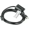 Image de Zebra Câble USB USB-C (M), Lecteur de codes barres : accessoires