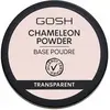 Image de Gosh, Poudre, Wow (Transparent)